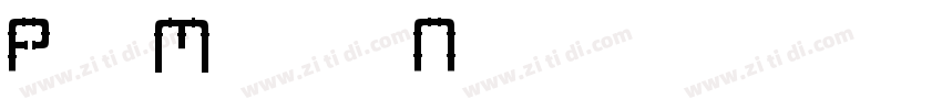 PipeMarker Narrow字体转换